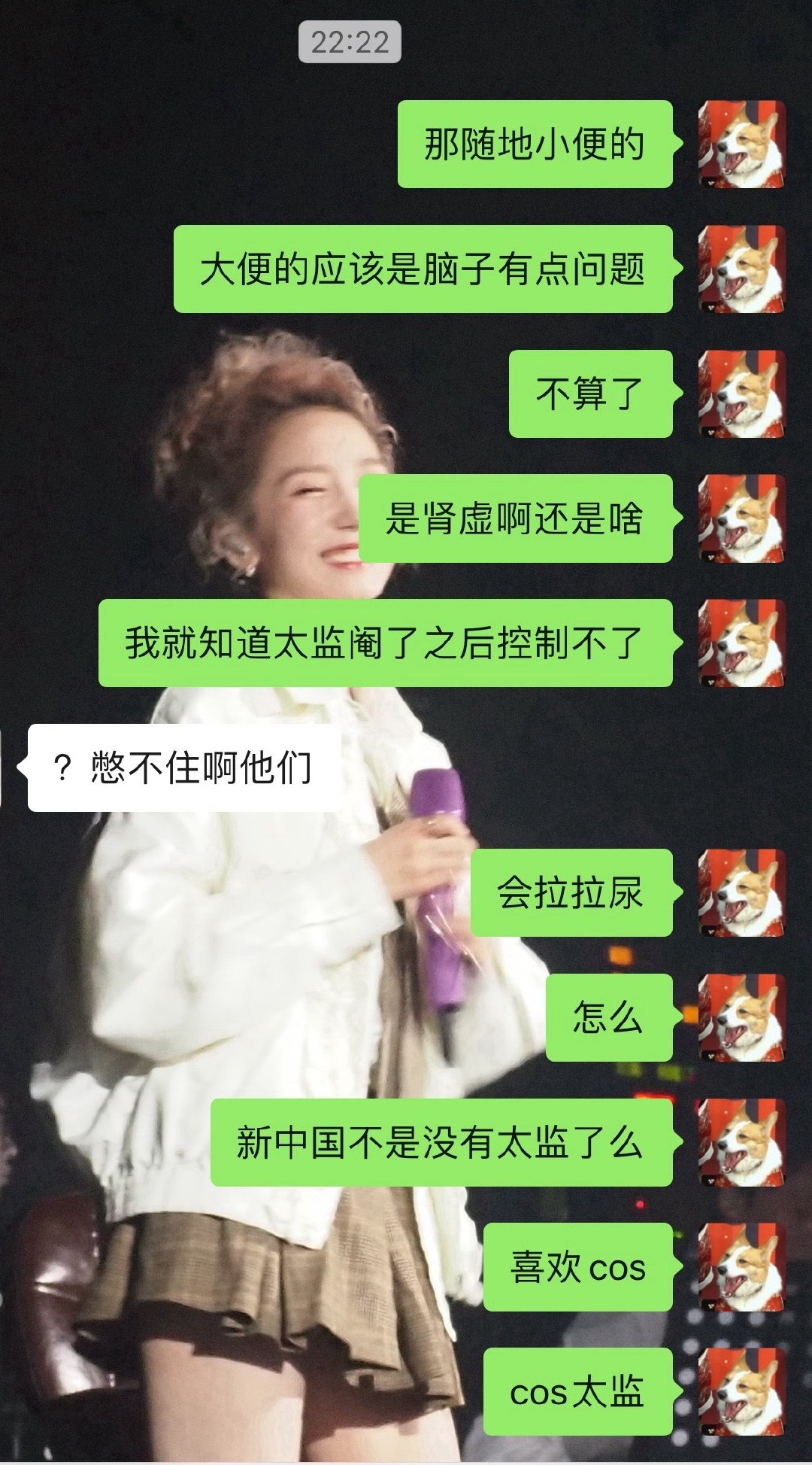分享图片 