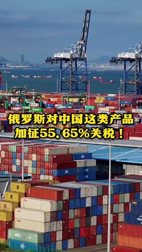2024-2025年期间，美国、墨西哥、沙特、印度、泰国、俄罗斯、巴基斯坦、欧盟