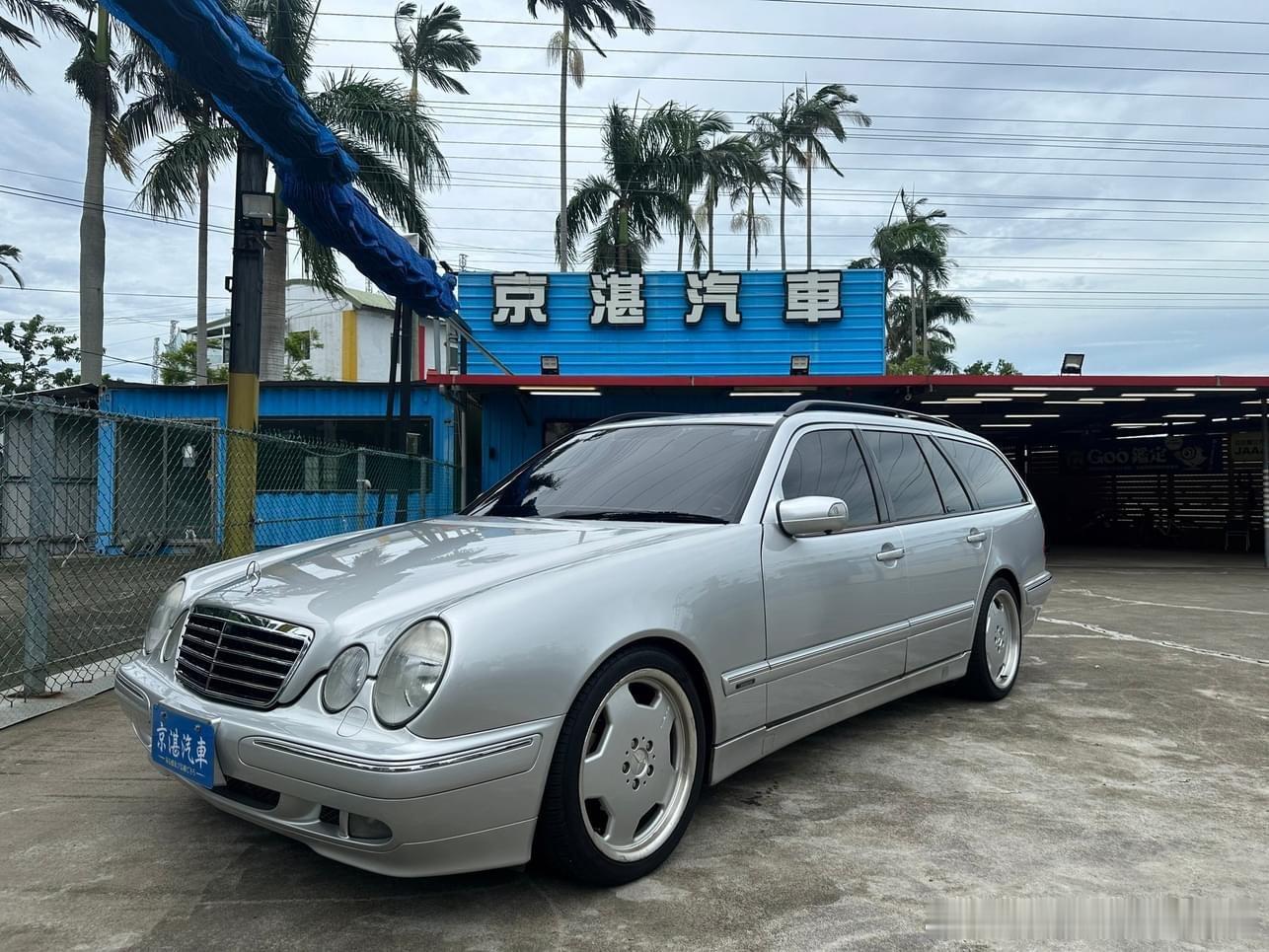 #台湾老车#🇩🇪2000年BENZ S210 E240 Wagon ​​​