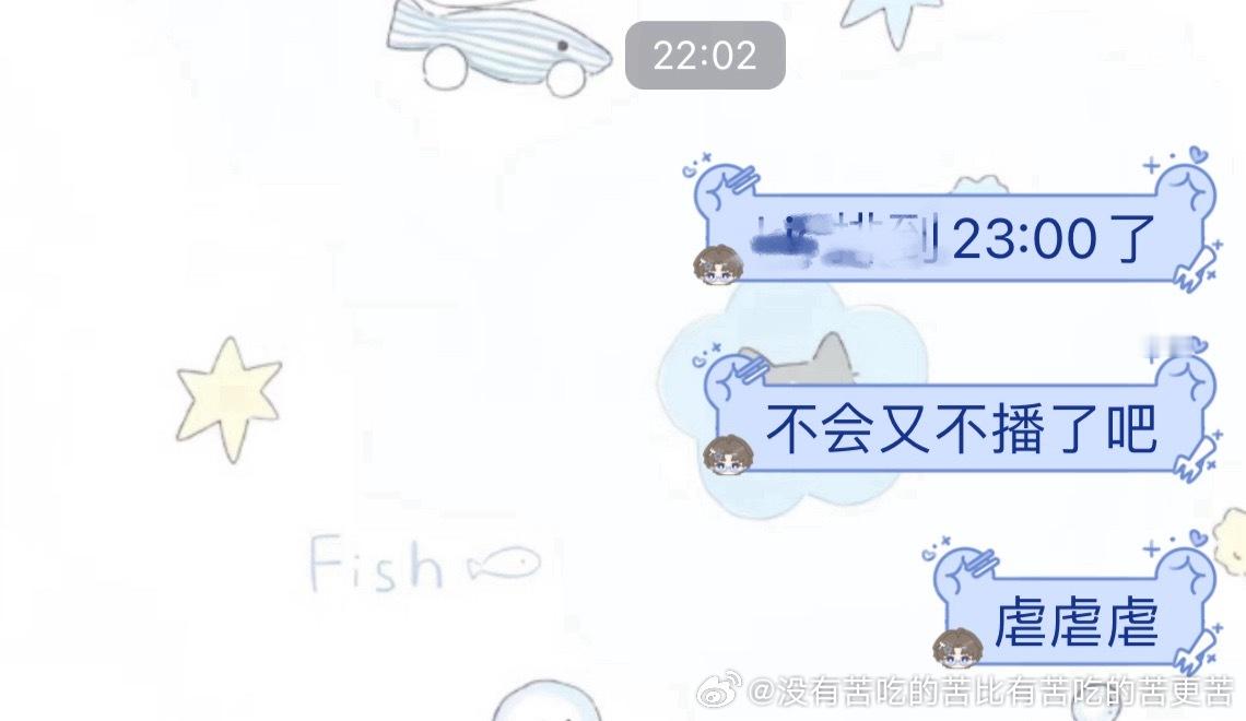 这把跳预言家了