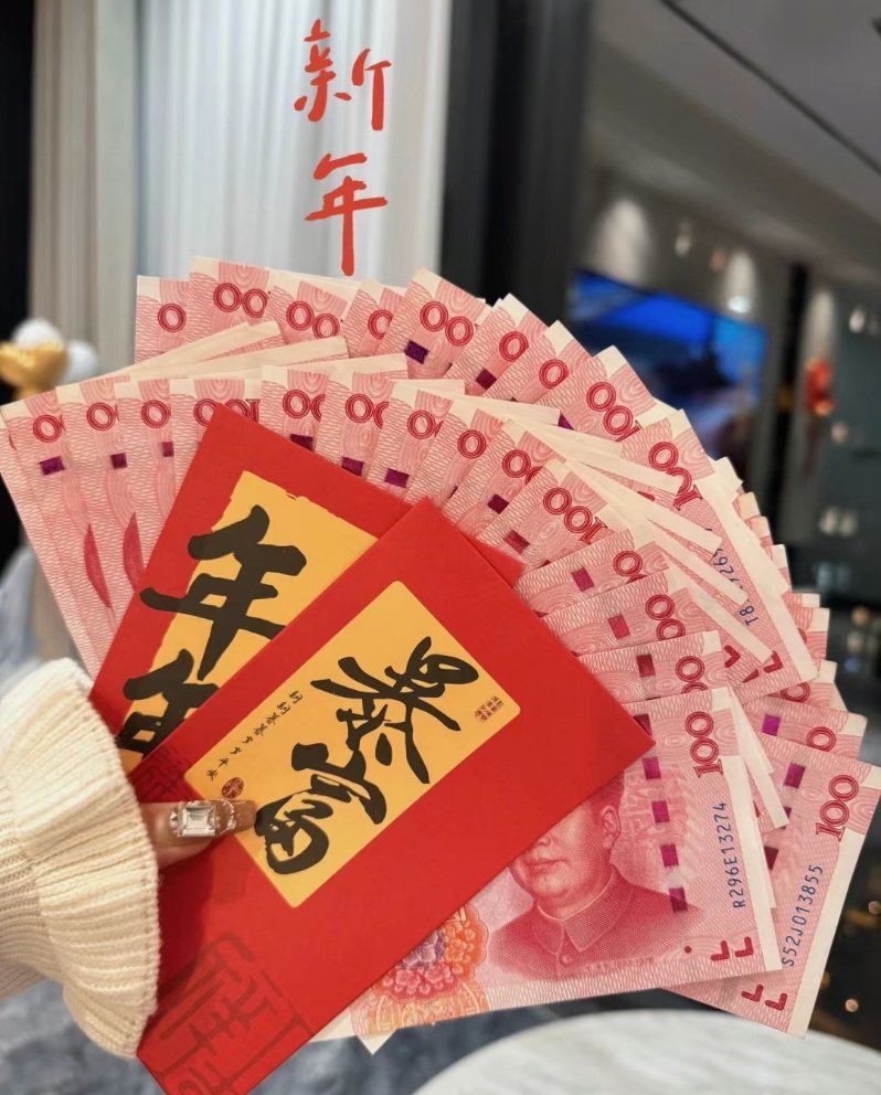 新年第一天 我向神明许愿 愿我所爱之人 健康快乐 诸邪避退 百事顺遂 顺风顺水 