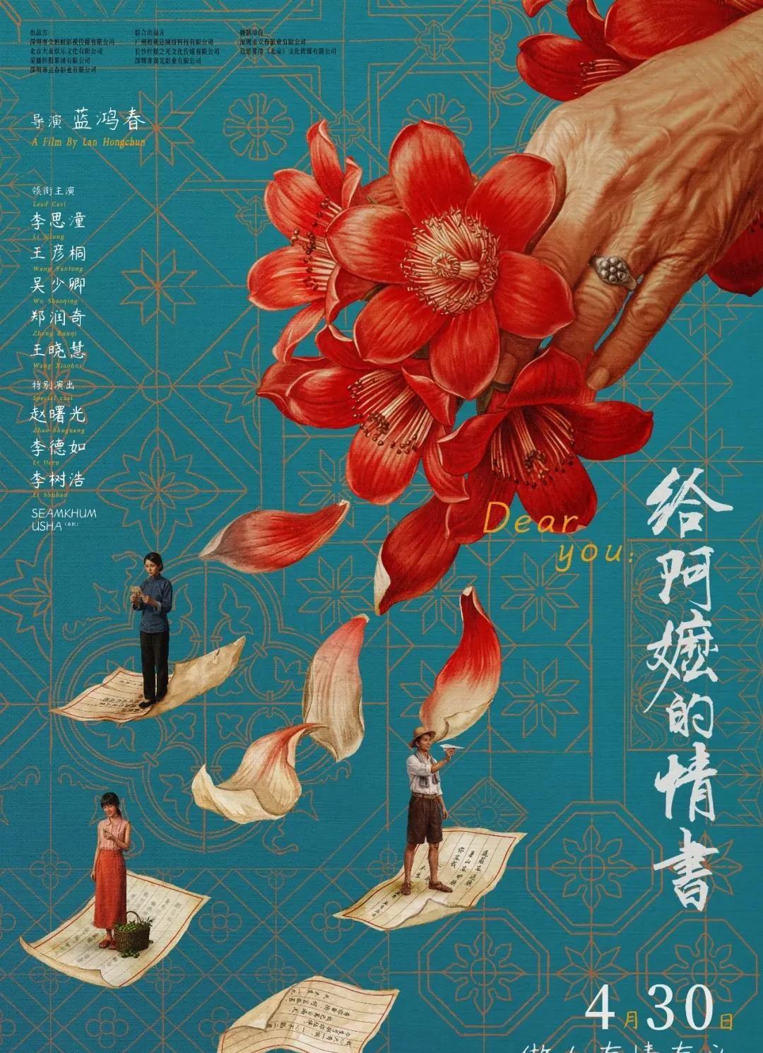 风从故乡吹来，月还是故乡明！这是多少背井离乡游子的心声啊？
初夏的晚风带着故乡熟