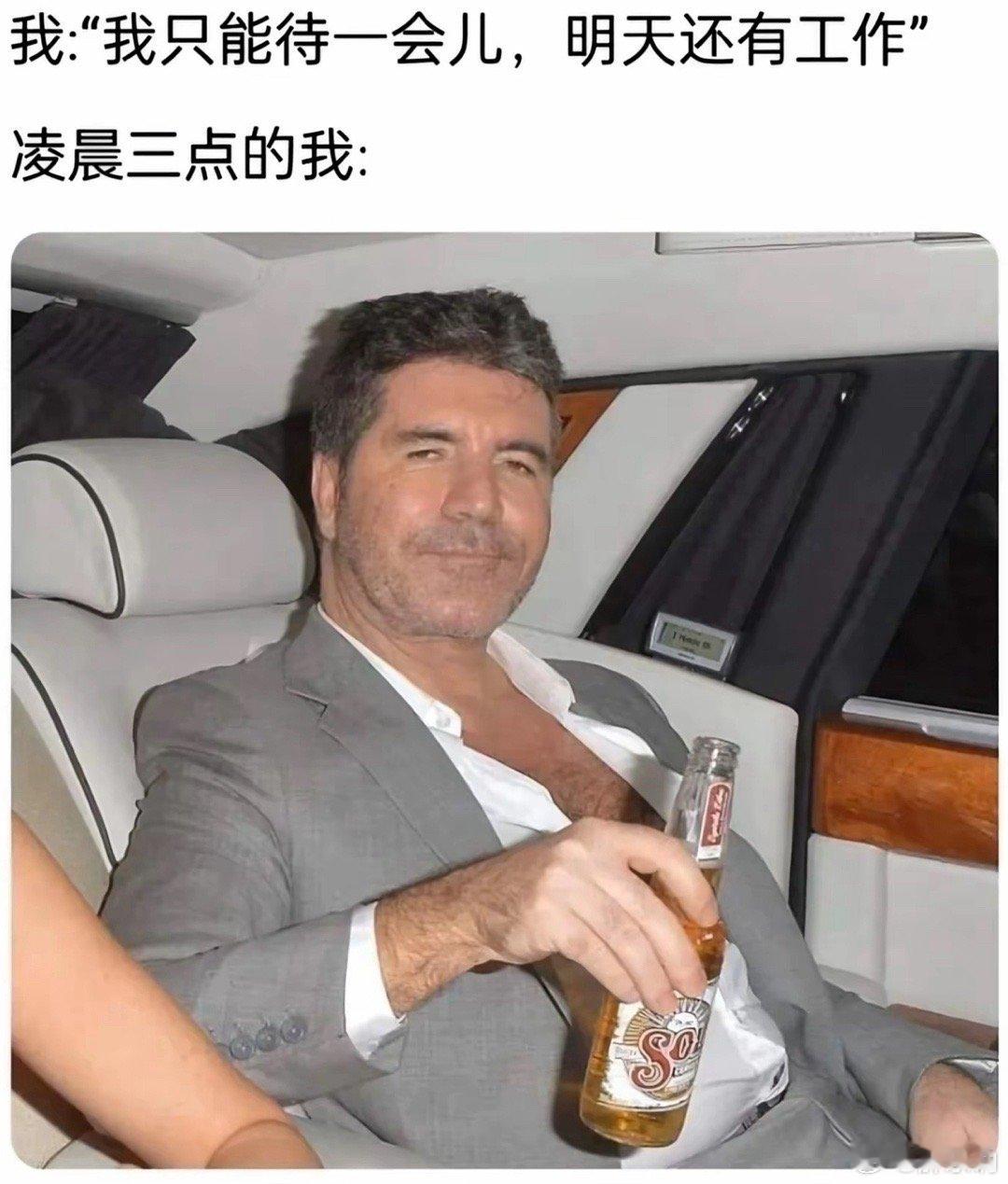 我对有好感的人没话找话的程度有点儿像在普通话考试 ​​​