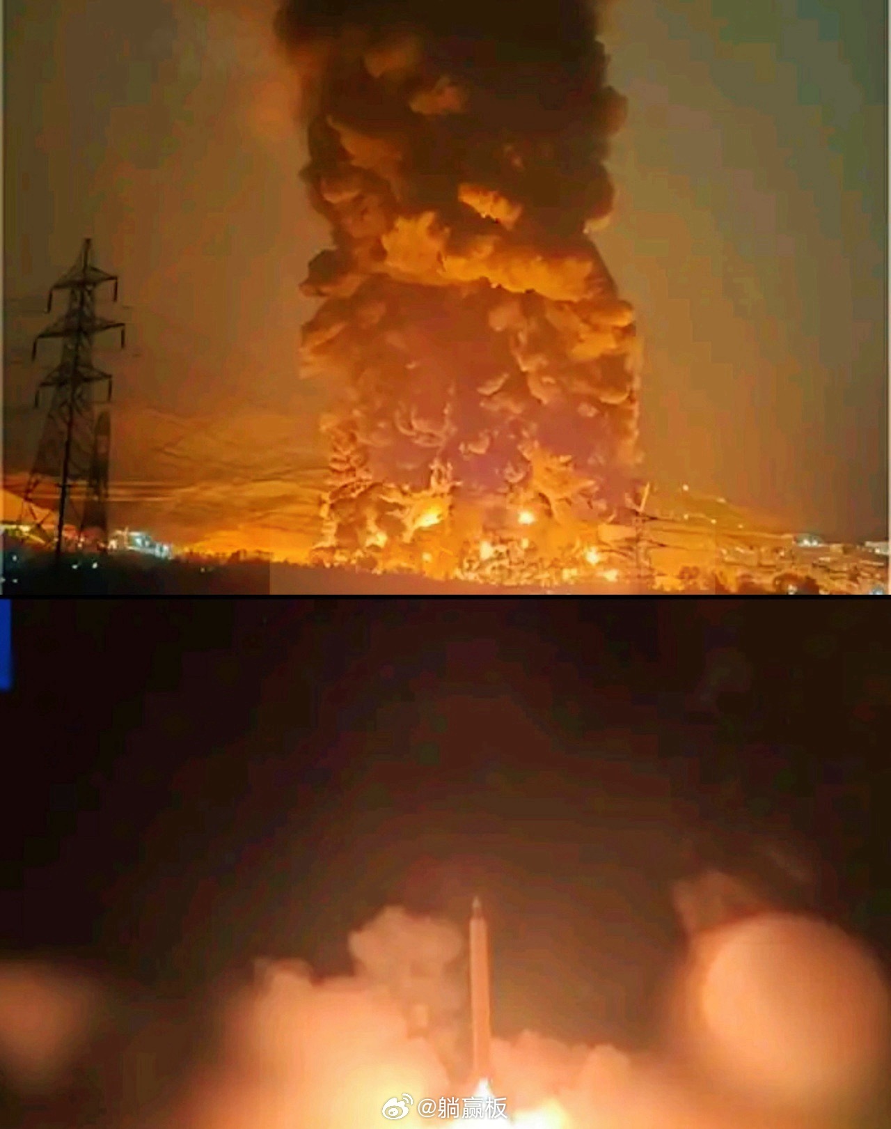 原以为还要推迟5天，结果人家连招呼都不打，直接掀桌子了。美以联军突然对伊斯法罕和