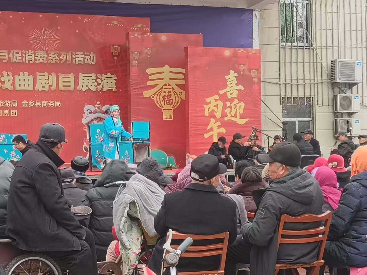 秦岭笑谈 2月27日，曲阜师范大学“青禾拾遗”实践队前往金乡县，走进金乡曲艺团，
