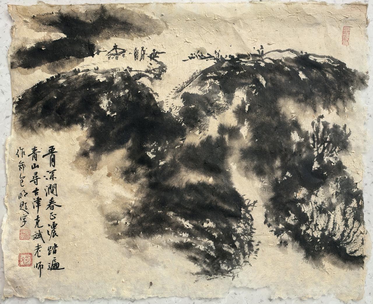 五月涧深春正浓带定位晒今日生活 
桑皮纸泼墨山水画！
丙午夏于阗陈克斌玉泉草堂！