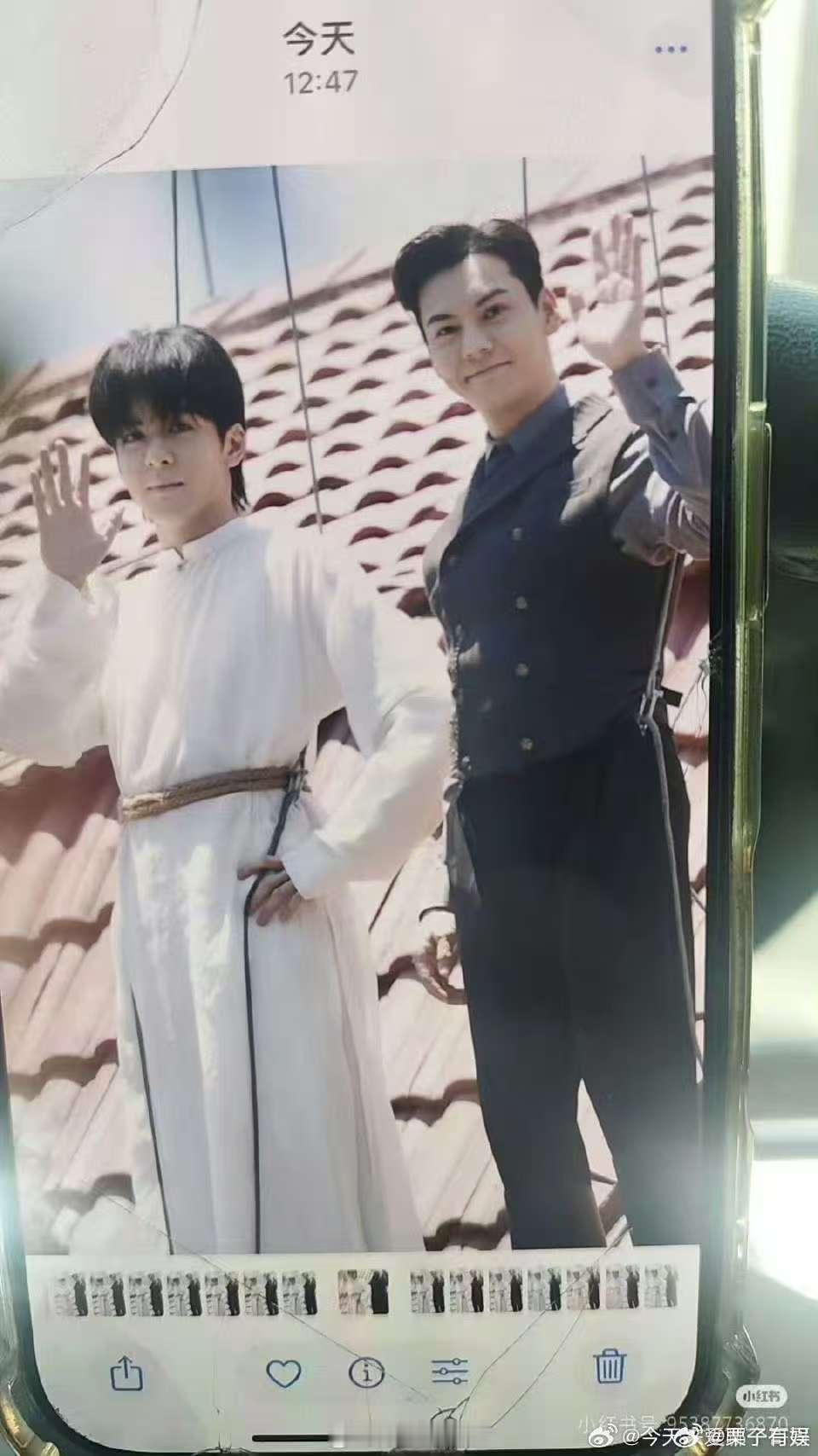 九门陈伟霆曾舜晞同框生图九门陈伟霆曾舜晞同框路透生图九门陈伟霆曾舜晞同框生图，期