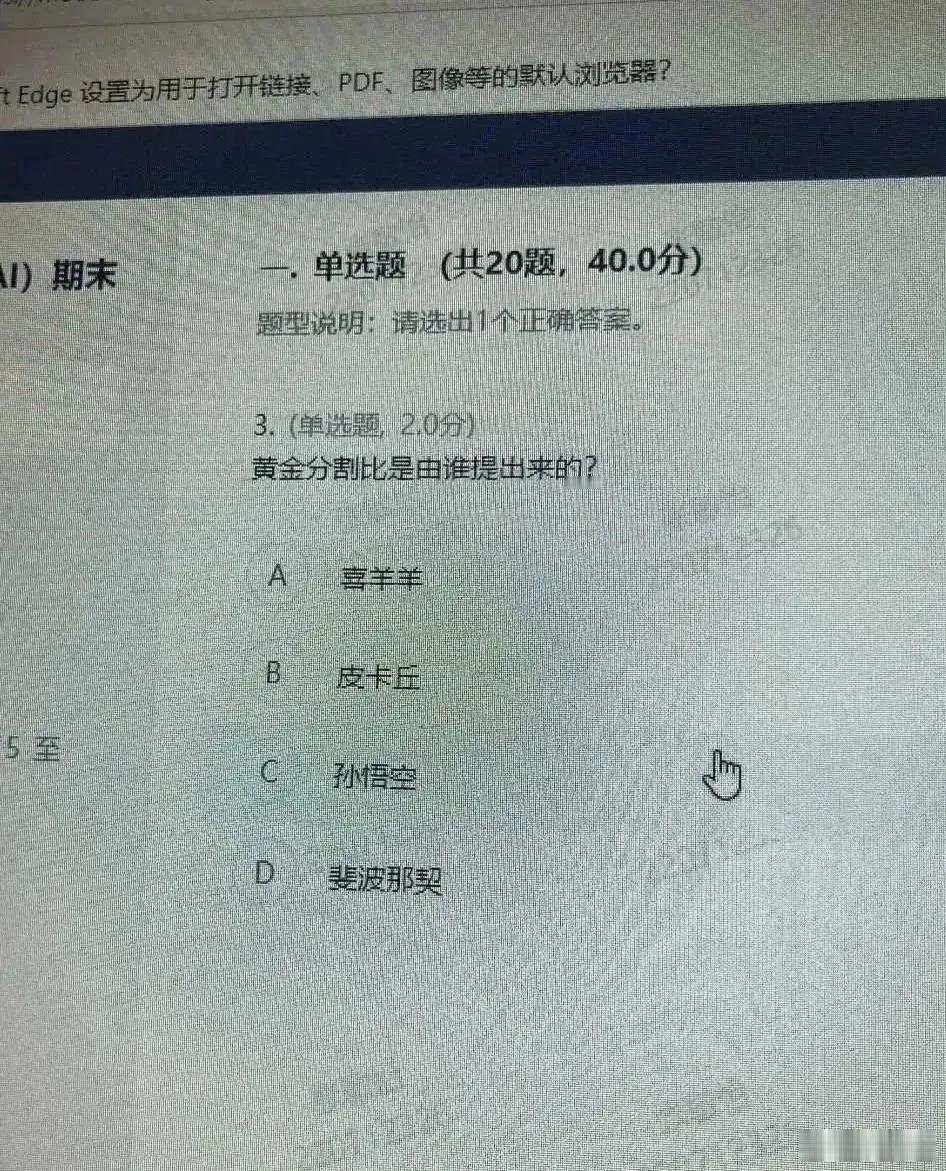 已经不是放水，是放海了。 