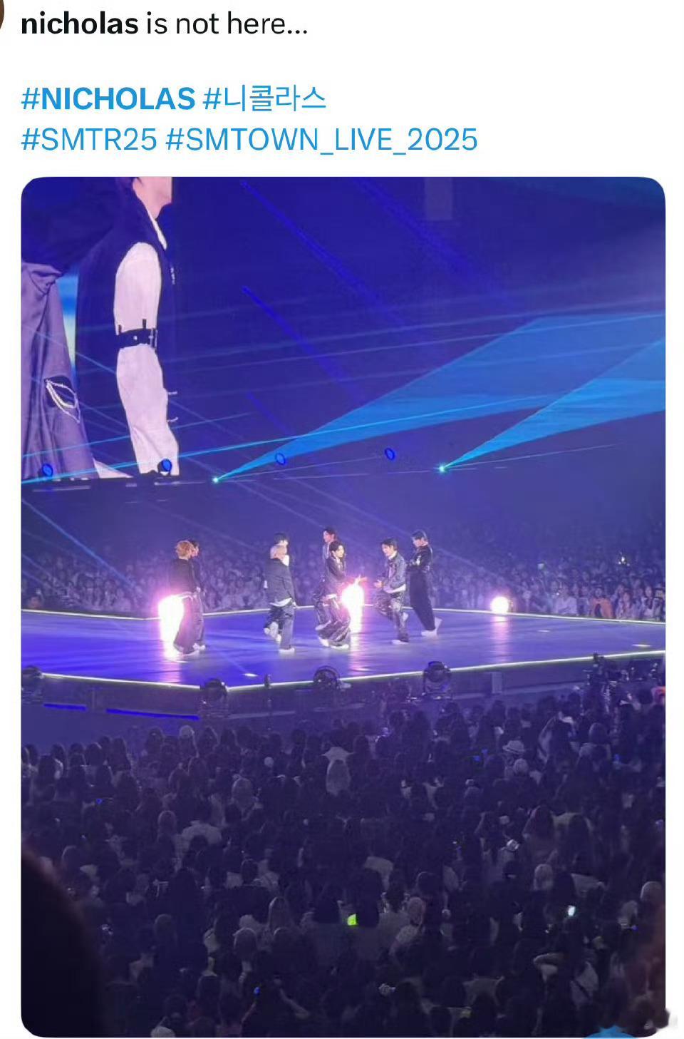 李鹤来缺席东京SMTOWN 舞台没看到练习生李鹤来💧 ​​​