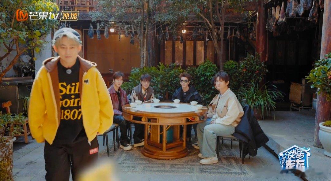 头一次见被骂都这么开心快乐老友记快乐老友有风季谁看了不笑