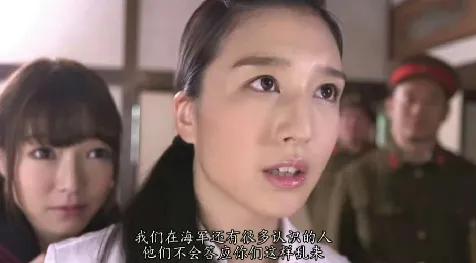 在日本有这么一部电影，剧情背景是日本战败了，女主的父亲被抓，日本陆军士兵进屋搜查