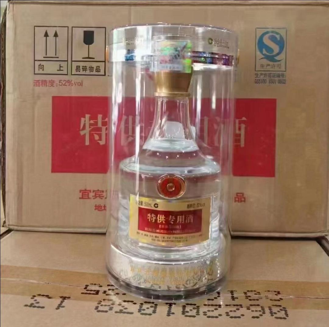 专供饭堂？

这个专供饭堂的菜品为什么便宜得离谱？

这类菜品究竟安不安全？
