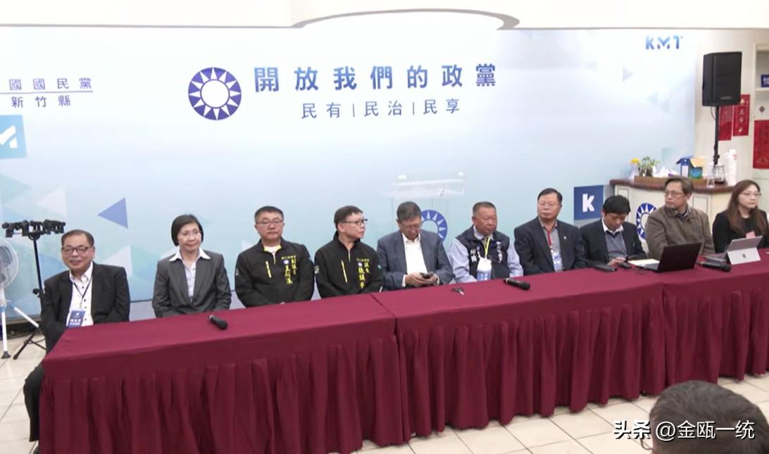 国民党新竹县长初选结果出炉：徐欣莹战胜陈见贤  

国民党新竹县长初选最终结果在