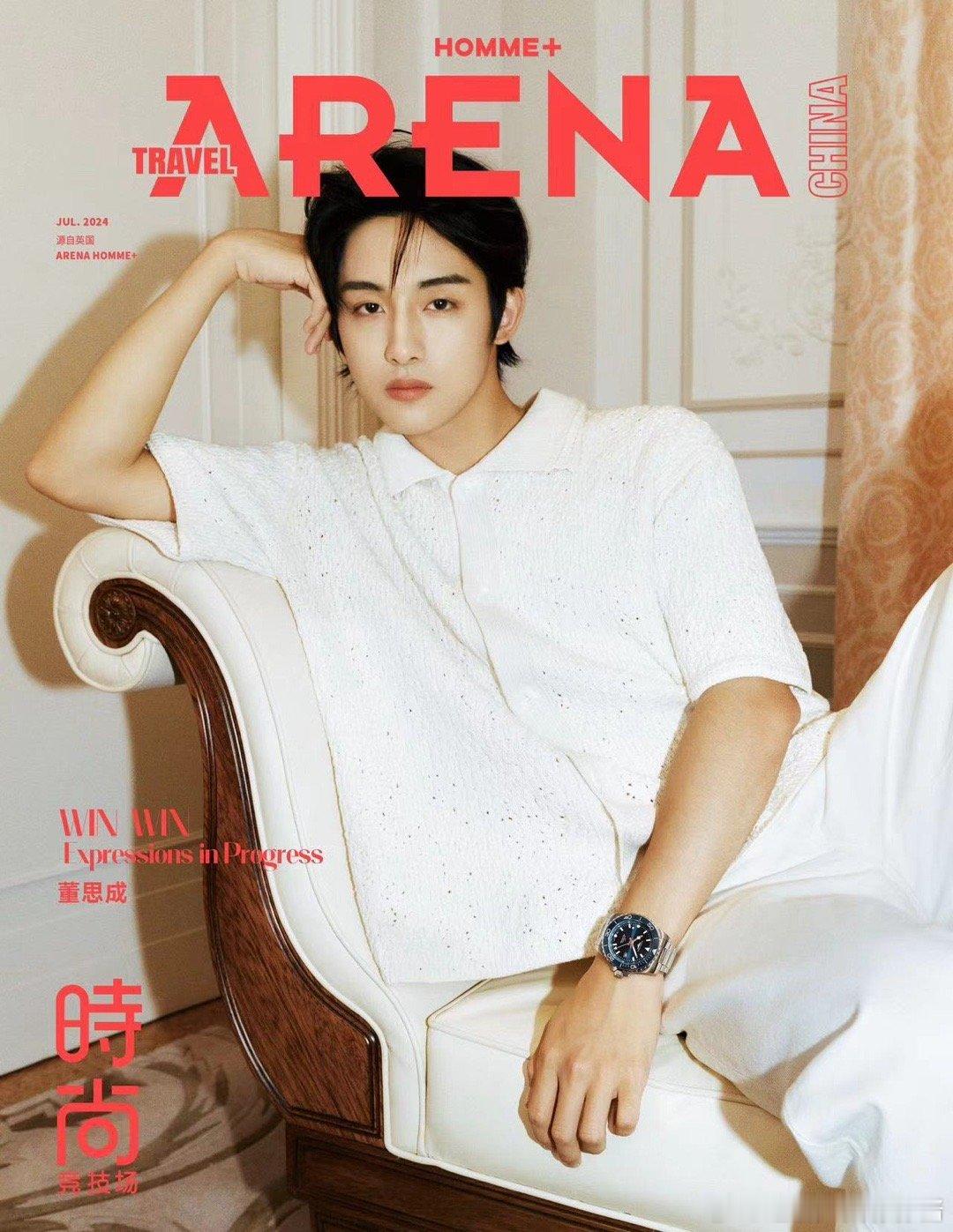 董思成工作室| ARENA HOMME+    ⏰穿梭时间与不同身份相遇💿世界