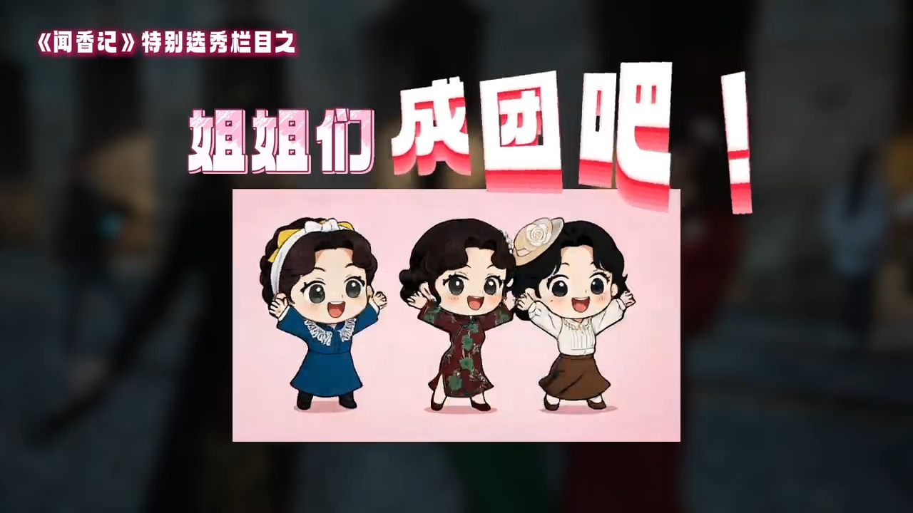 刘涛的好身材保留了，闻香记这个细节倒也还行
