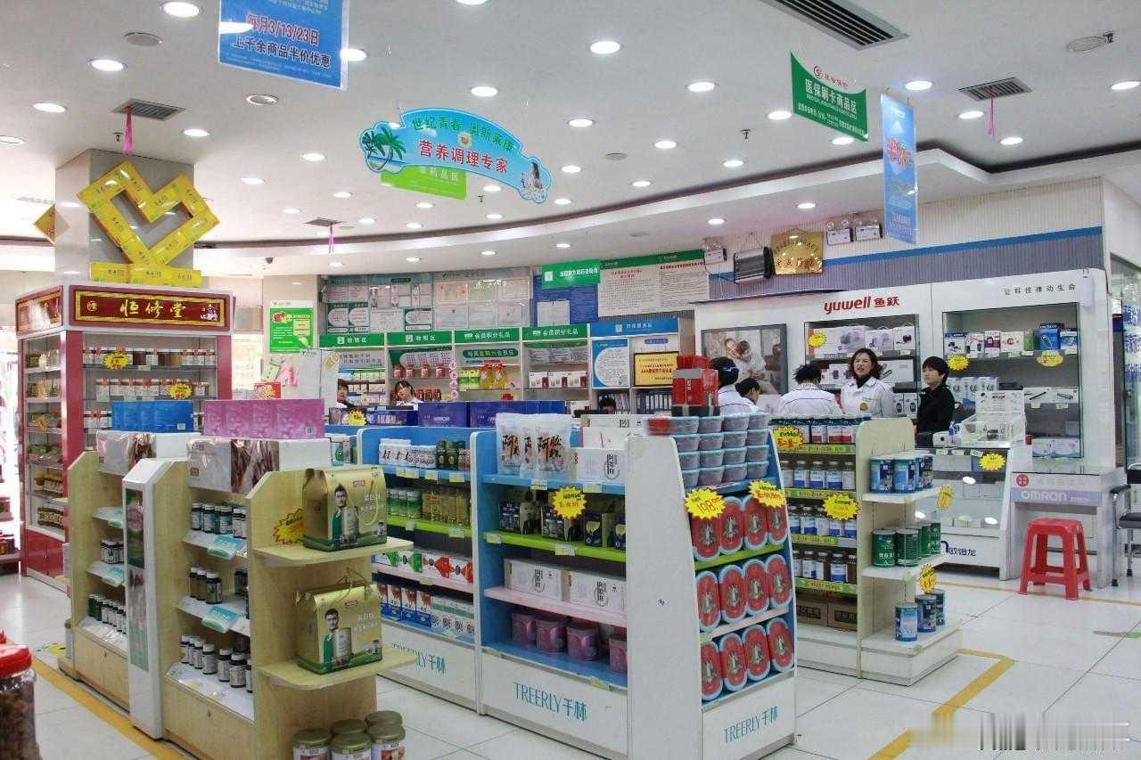 药店闭店潮持续 药店“闭店潮”背后：60万家店超一半在亏损彼时，开药店被视作稳赚