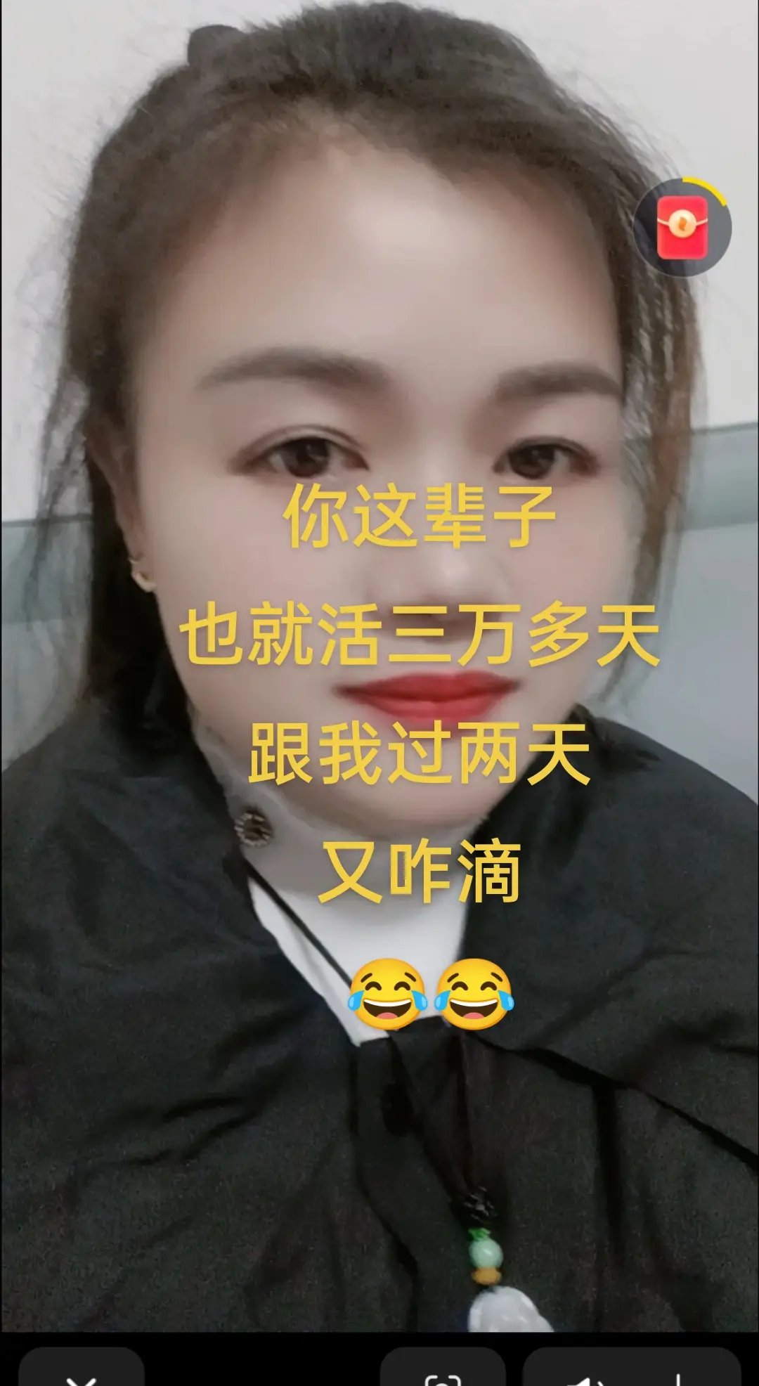哈哈哈，娱乐一下。