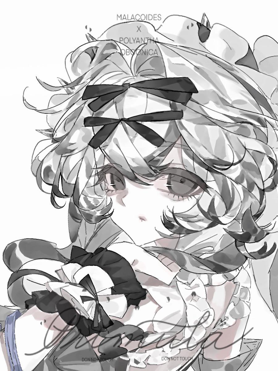 回眸。
