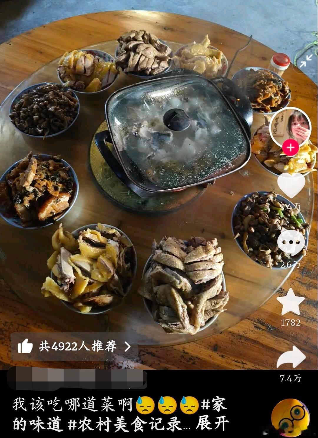 广西人不语 只一味地共鸣 