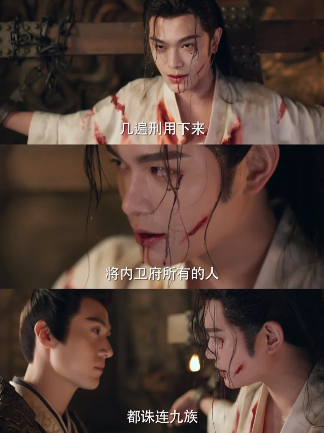 真的很爱战损版高岭之花！