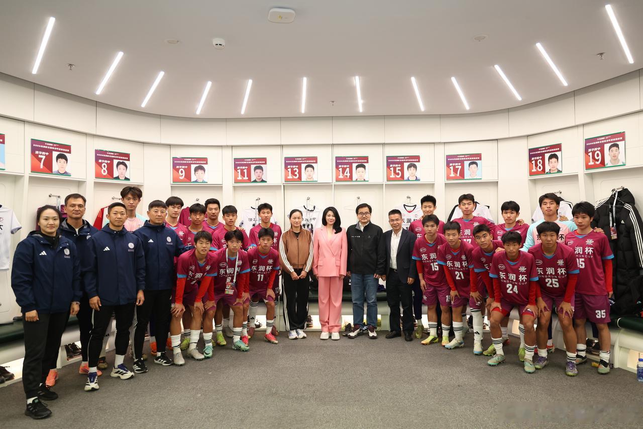 东润杯由东润公益基金会2023年发起，2026年为第三届，定位全国青少年高中足球