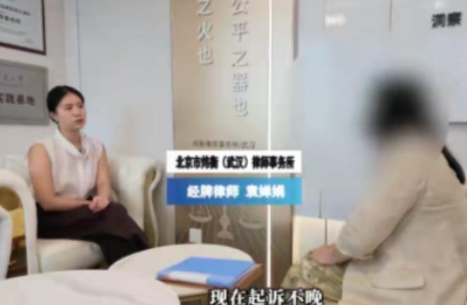 已婚男子给情人转账230万，抚养私生子十年，原配才发现，是藏得太好了，还是没查过