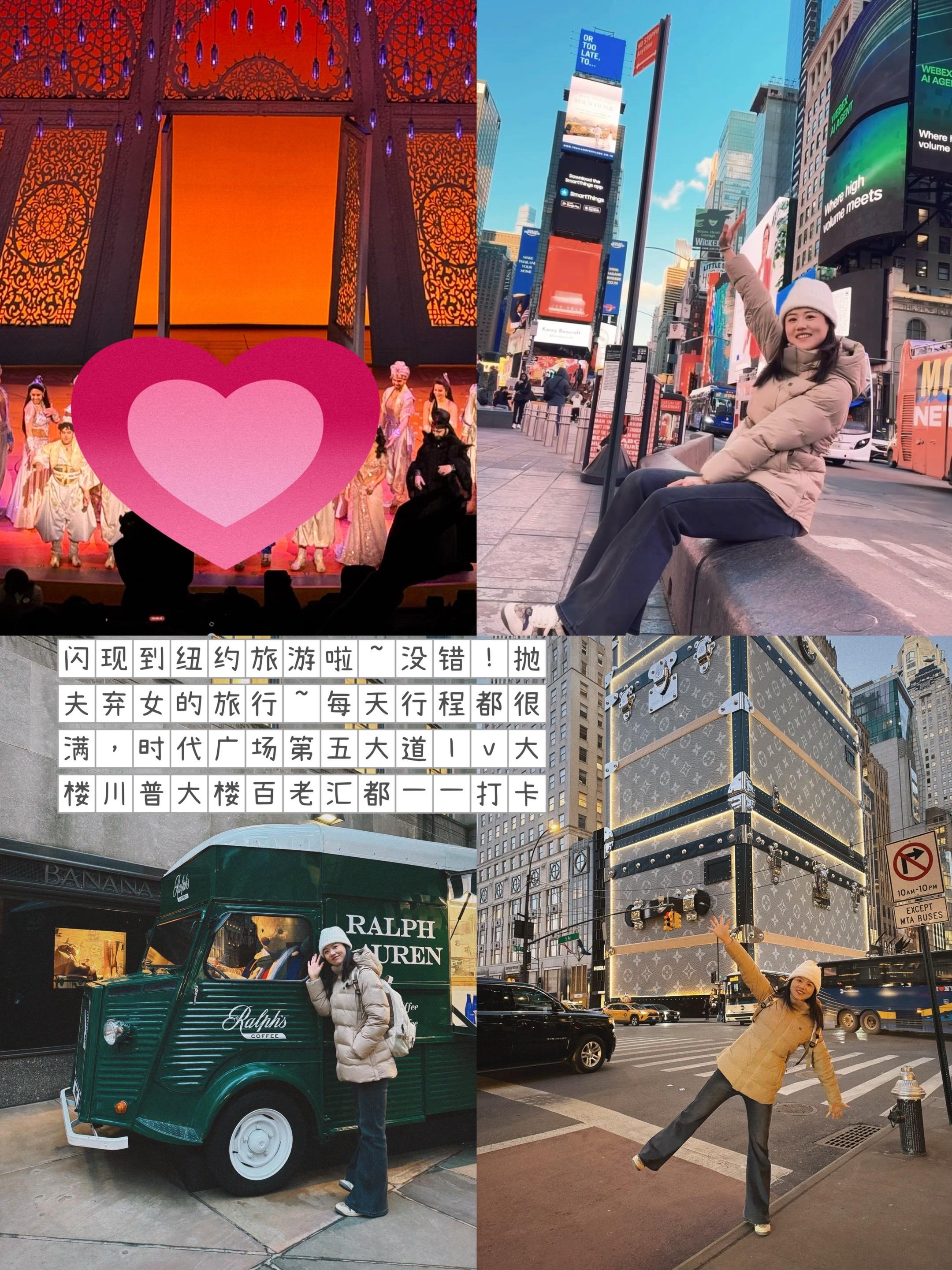 记录了5年的带娃plog，这一次是属于我一个人的旅行plog~