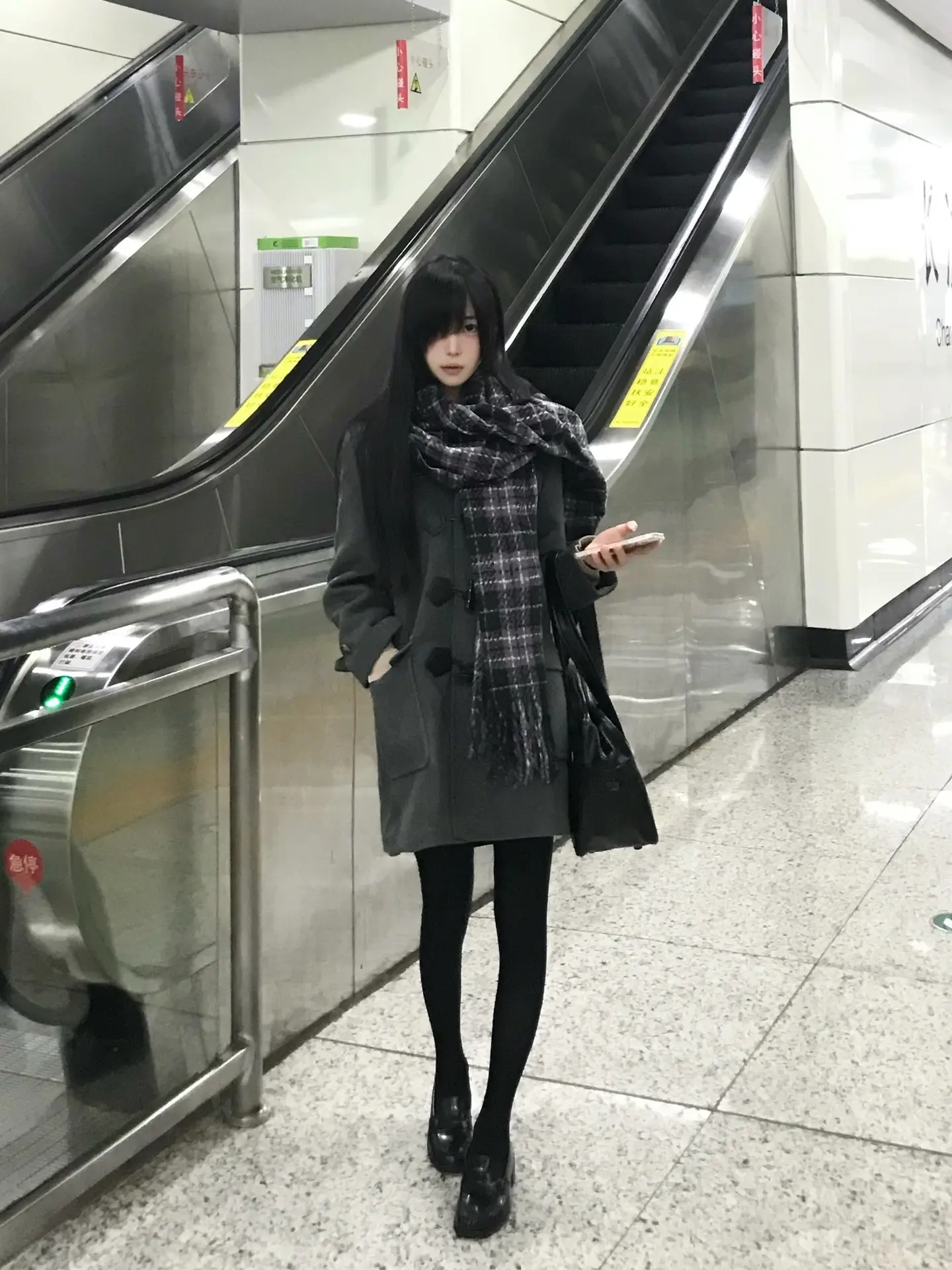 你说陪我到某年某月某天日系
