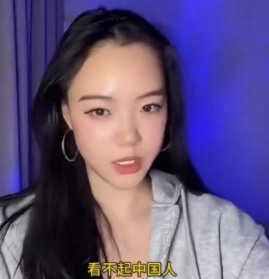 [微风]一名华裔女子在视频中表示；西方人之所以总是歧视看不起中国人，是因为中国人