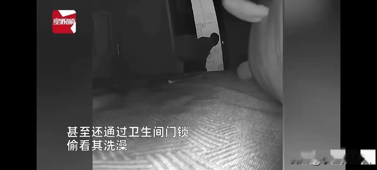在广西贺州有位朱女士（化名）呢，到男朋友家去。这本该是一种亲密关系更进一步的体现