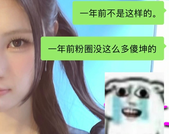 我每天心情