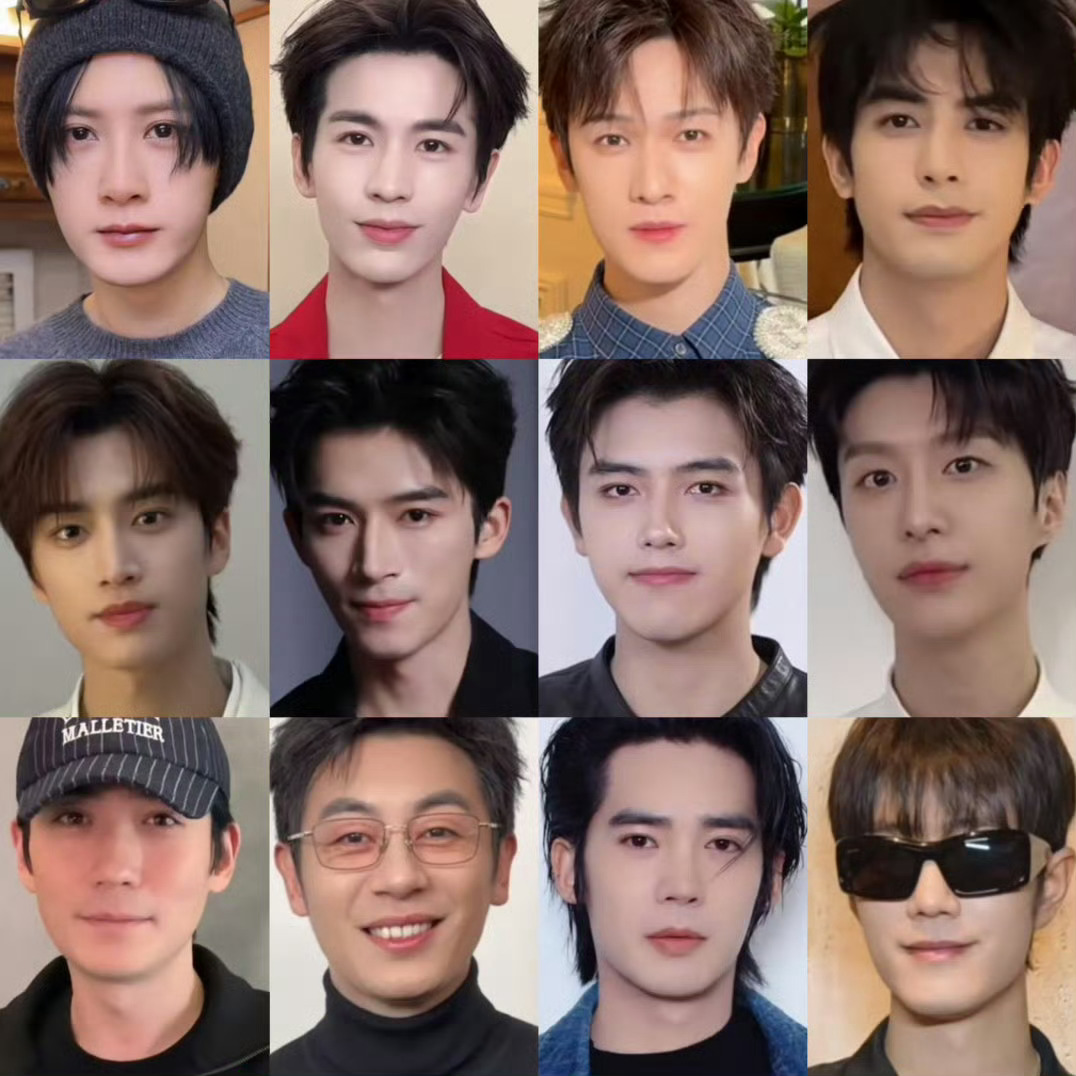 WFilm男明星怼脸截图状态 谁赢了 