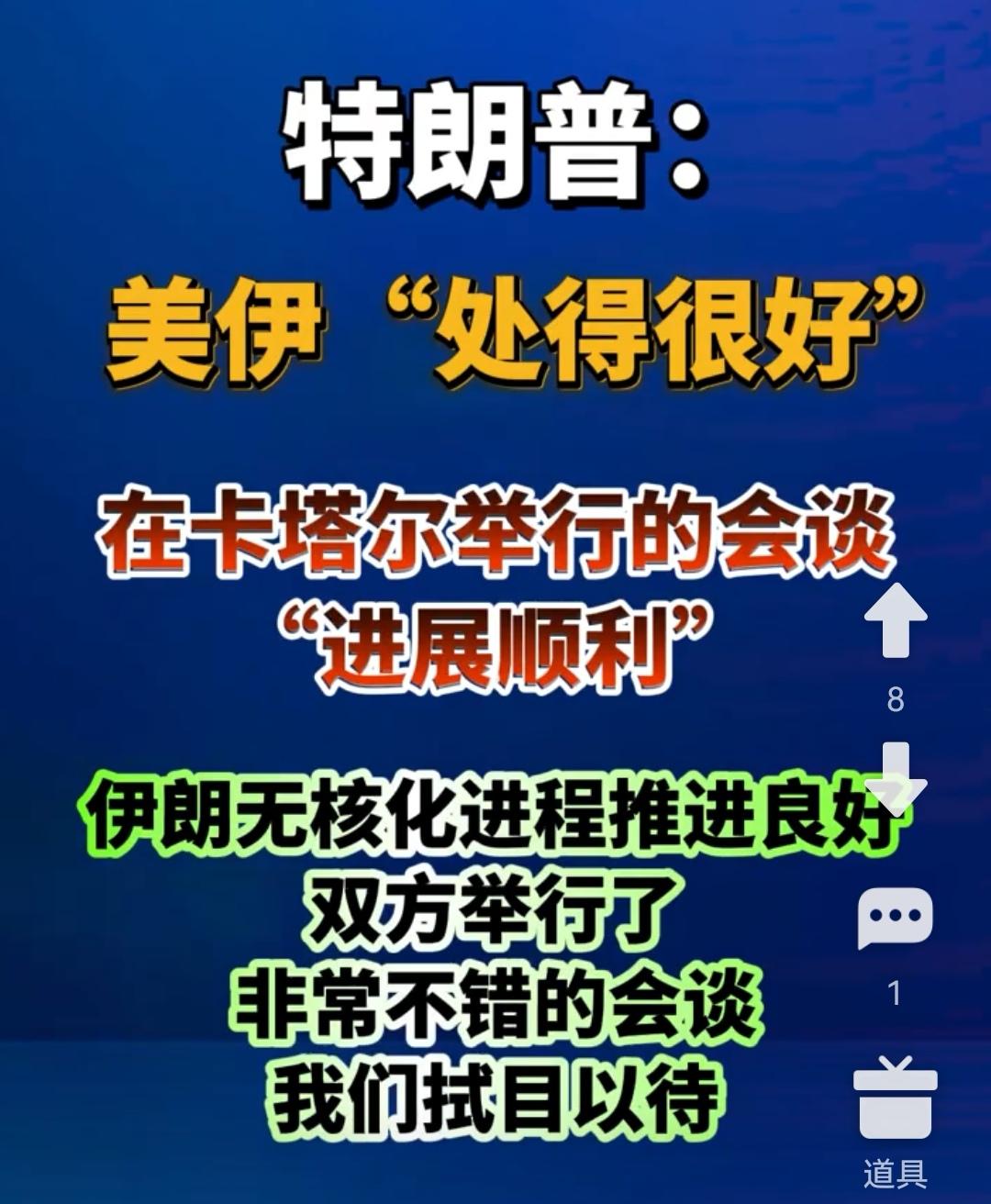 好是好，一句不合，就大打出手，这是什么人的特征？