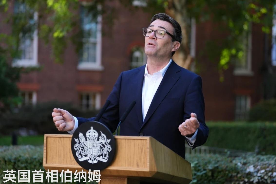英国让巴基斯坦、土耳其无地自容。
9月21日，英国首相伯纳姆表示，英国已同意为沙