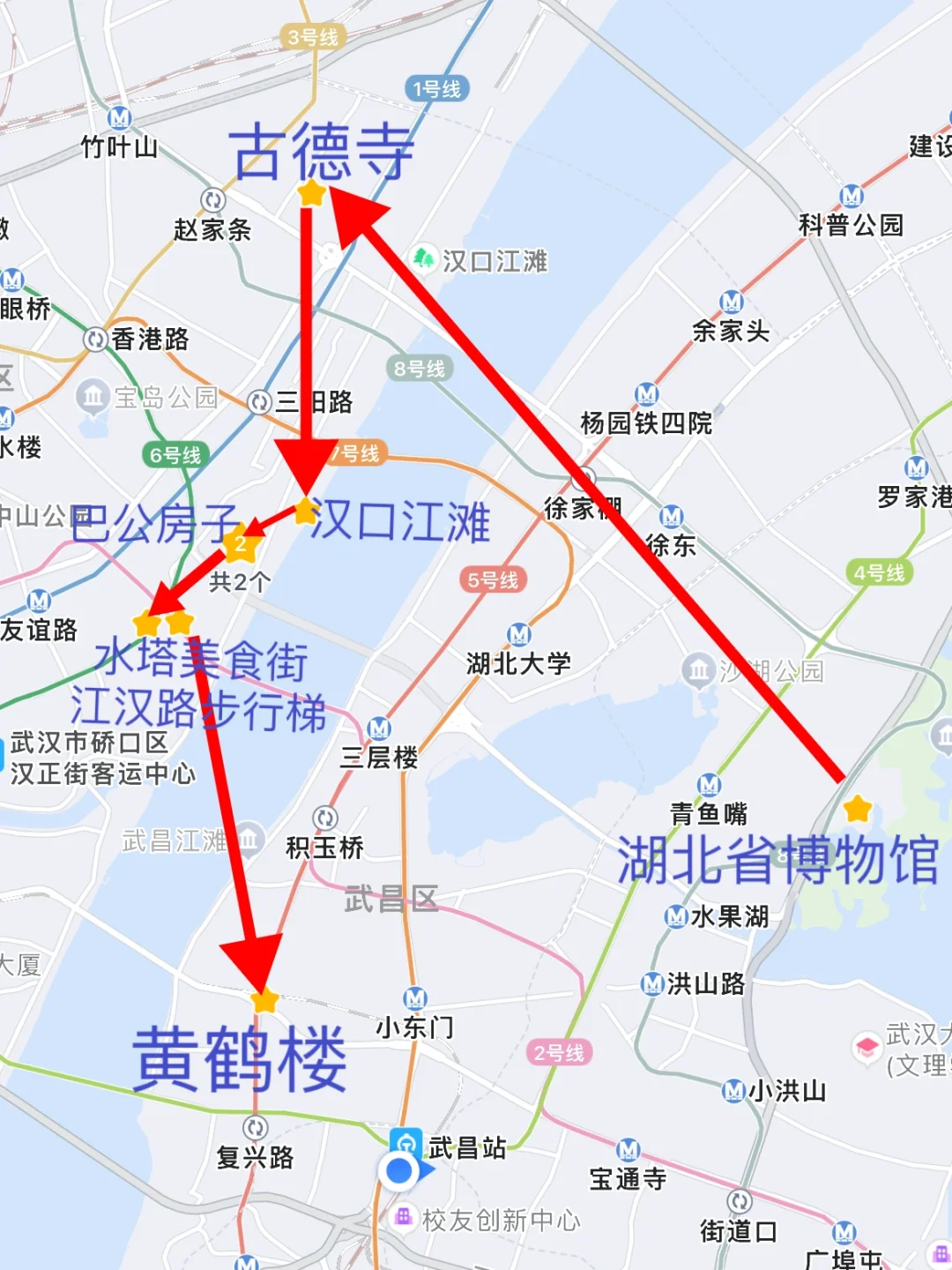 武汉只有一天时间怎么玩，就去这几个地方吧