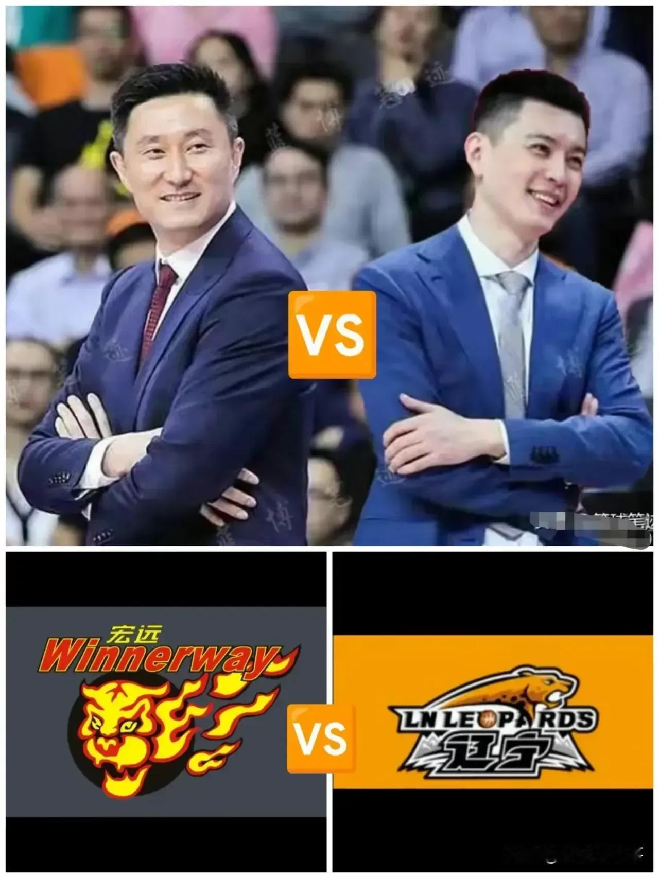 总冠军‬预测‬！
半决赛，辽粤大战的胜者是谁，谁赢谁就是总冠军，新疆今年人员及状