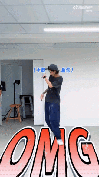 曾沛慈宝莲练舞vlog hahaha曾沛慈练舞逐渐癫狂，连老农民造型都搬出来了 
