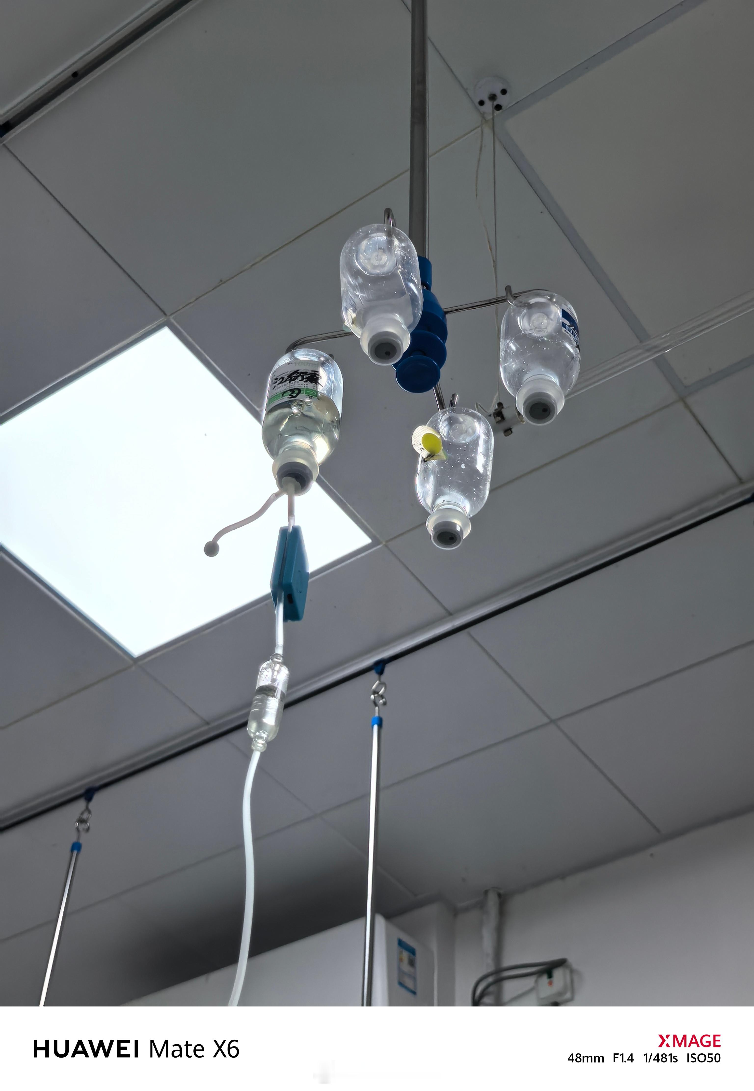 兄弟们，钱真的是赚不完的，但身体消耗得完