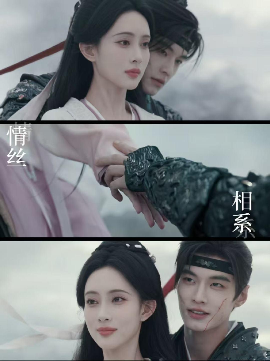 这次轮到孟子义当白马王子了百花杀 从朝堂博弈到沙场相救，呦呦鹿鸣的感情层层递进，