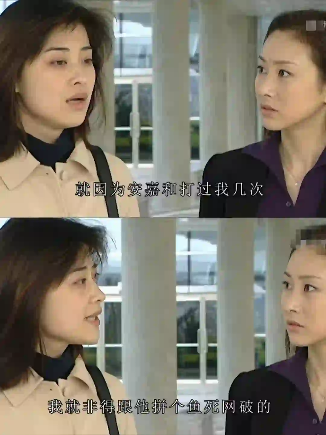 再清醒的闺蜜，也拯救不了恋爱脑～