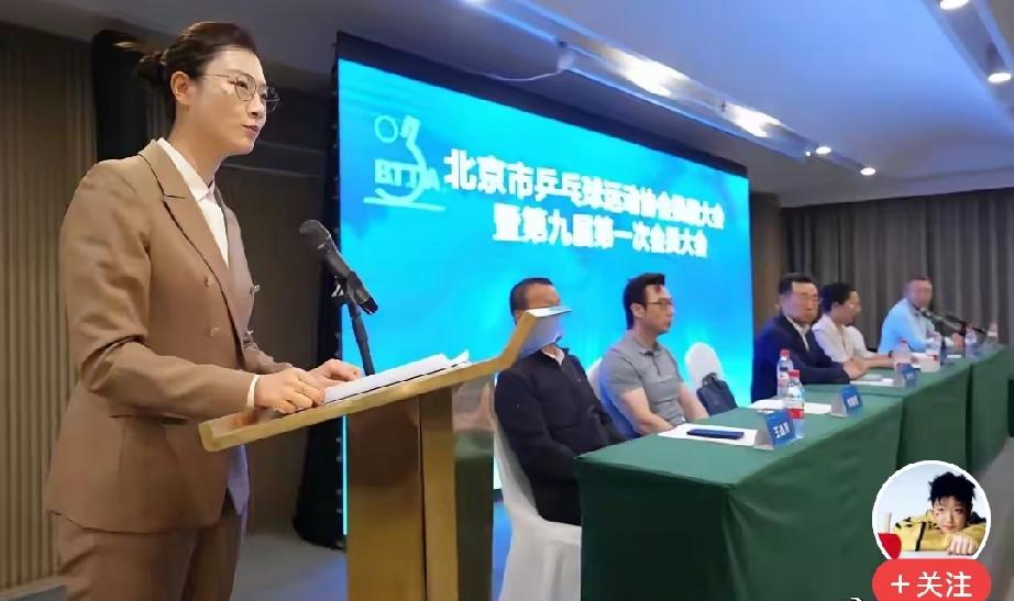 丁宁履新职!
就在今天。
丁宁当选乒协会长!
从以压倒性投票当选国乒女队队长，到