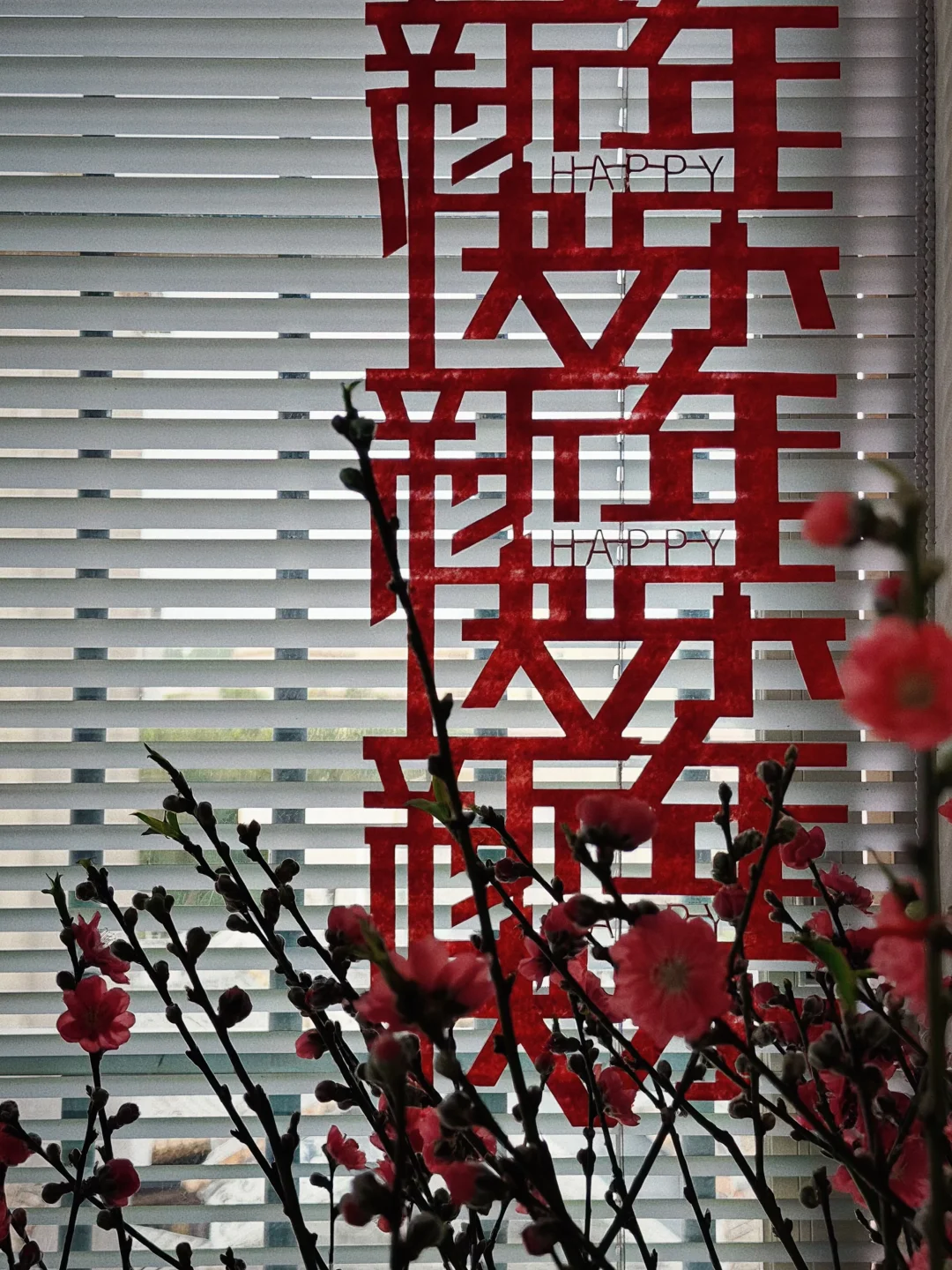 百事合意🩵满心欢喜