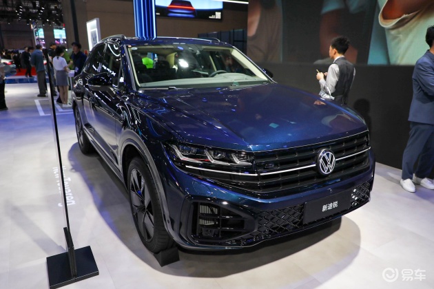 [小鲨帮选车]大众上市必火，且听我慢慢道来