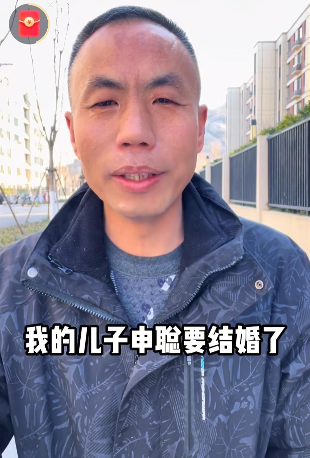 被拐孩子申聪下个月要结婚了，才22岁！这消息他爸爸亲口说的，千真万确！我的第一反