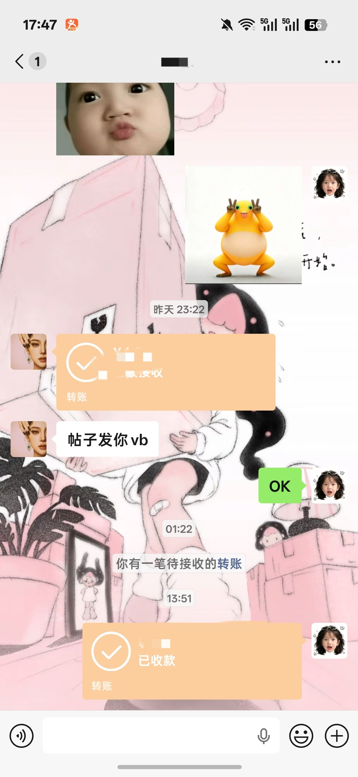 经验值 找我buyjyz🈶不回头的风险吗 