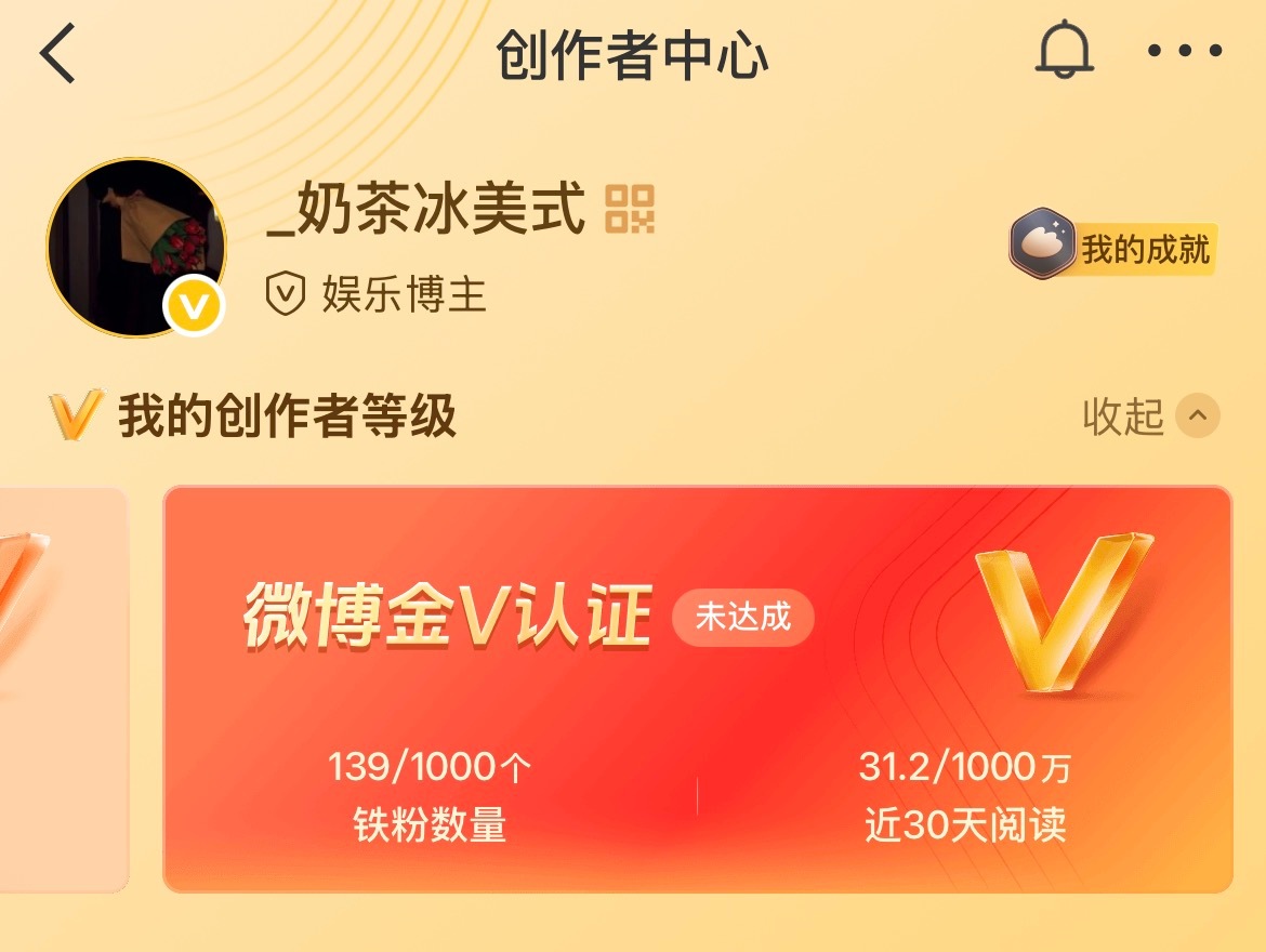 橙b明天给我好吗？好的 