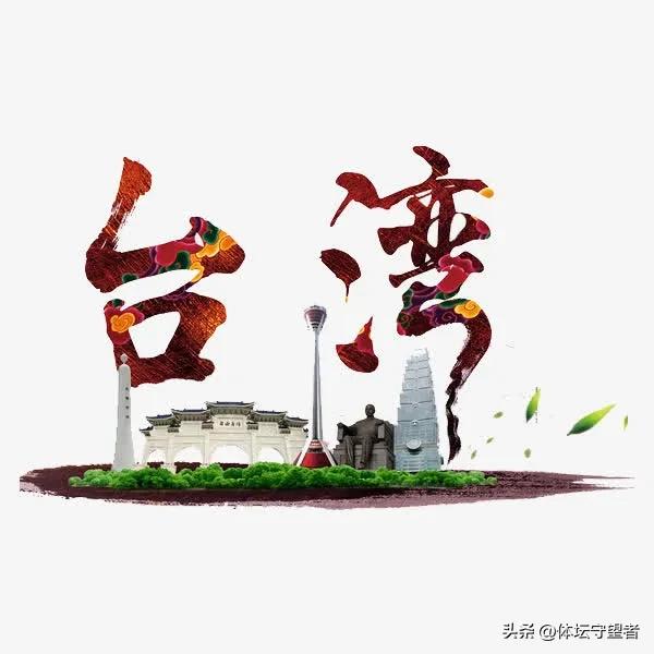 不懂就问一下，我们都知道中国领土为960万平方公里，这960万平方公里领土包括：