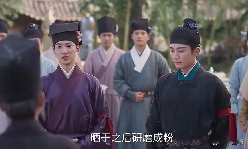 难怪会觉得《兰香如故》里的林老太爷眼熟，原来早在87版《红楼梦》里就见过他！
