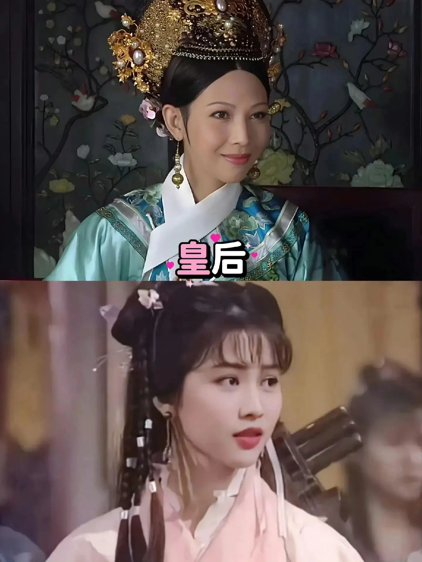 甄嬛传里的娘娘们年轻时的盛世美貌，谁不是绝色倾城，难怪大胖橘整日五迷三倒的