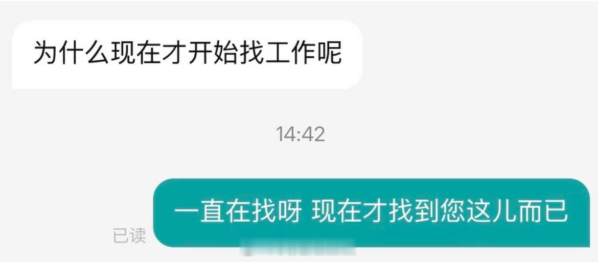 又学会一招 ​​​